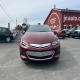 JN auto Chevrolet Volt Premier CONSOMMATION DURÉE DE VIE 3.6L/100 KM 8609483 2016 Image 2